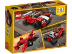 LEGO® Creator Sports Car 31100 released in 2020 - Image: 5