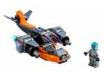 LEGO® Creator Cyber Drone 31111 released in 2020 - Image: 1