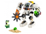 LEGO® Creator Space Mining Mech 31115 released in 2021 - Image: 1