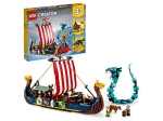 LEGO® Creator Wikingerschiff mit Midgardschlange 31132 erschienen in 2022 - Bild: 1