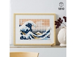 LEGO® Art Hokusai – The Great Wave 31208 released in 2023 - Image: 2