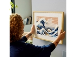 LEGO® Art Hokusai – The Great Wave 31208 released in 2023 - Image: 6