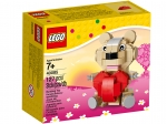 LEGO® Seasonal LEGO® Valentine 40085 erschienen in 2014 - Bild: 2