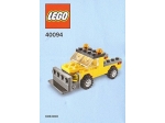 LEGO® LEGO Brand Store Monthly Mini Model Build January 2014 - Snowplough 40094 released in 2014 - Image: 1