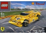 LEGO® Promotional Ferrari 512 S 40193 erschienen in 2014 - Bild: 1