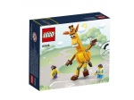 LEGO® Promotional Giraffe und Freunde 40228 erschienen in 2016 - Bild: 1