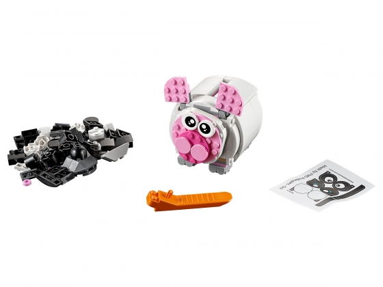 LEGO® Promotional Mini-Sparschwein 40251 erschienen in 2018 - Bild: 1