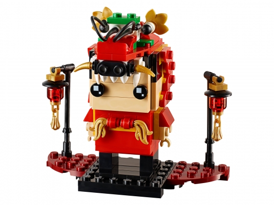 LEGO® BrickHeadz Dragon Dance Guy 40354 released in 2019 - Image: 1
