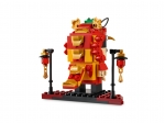 LEGO® BrickHeadz Dragon Dance Guy 40354 released in 2019 - Image: 4