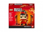 LEGO® BrickHeadz Dragon Dance Guy 40354 released in 2019 - Image: 5