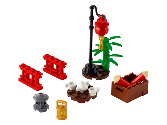 LEGO® xtra xtra Chinatown 40464 released in 2020 - Image: 1