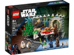 LEGO® Star Wars™ Millennium Falcon™ Holiday Diorama 40658 released in 2023 - Image: 2