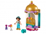 LEGO® Disney Jasmins kleiner Turm 41158 erschienen in 2019 - Bild: 1