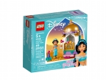 LEGO® Disney Jasmine's Petite Tower 41158 released in 2019 - Image: 2
