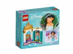LEGO® Disney Jasmine's Petite Tower 41158 released in 2019 - Image: 5