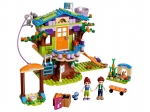 LEGO® Friends Mia's Tree House 41335 released in 2017 - Image: 1
