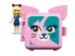 LEGO® Friends Stephanie's Cat Cube 41665 released in 2020 - Image: 3