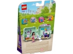 LEGO® Friends Emma's Fashion Cube 41668 released in 2021 - Image: 6
