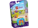 LEGO® Friends Mia's Soccer Cube 41669 released in 2021 - Image: 2