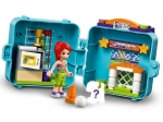 LEGO® Friends Mia's Soccer Cube 41669 released in 2021 - Image: 5