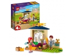 LEGO® Friends Pony-Washing Stable 41696 released in 2022 - Image: 1