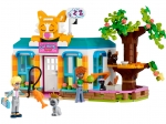 LEGO® Friends Cat Hotel 41742 released in 2023 - Image: 1