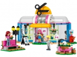LEGO® Friends Hair Salon 41743 released in 2022 - Image: 1