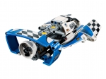 LEGO® Technic Hydroplane Racer 42045 released in 2016 - Image: 4
