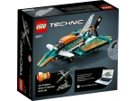LEGO® Technic Race Plane 42117 released in 2020 - Image: 6