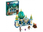 LEGO® Disney Raya and the Heart Palace 43181 released in 2021 - Image: 1