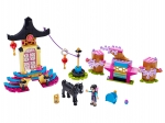 LEGO® Disney Mulan's Training Grounds 43182 released in 2020 - Image: 1