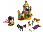LEGO® Disney Jasmins und Mulans Abenteuer 43208 erschienen in 2022 - Bild: 1