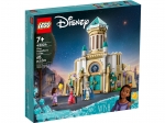LEGO® Disney König Magnificos Schloss 43224 erschienen in 2023 - Bild: 2