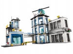 LEGO® City Polizeiwache 60141 erschienen in 2017 - Bild: 4