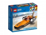 LEGO® City Speed Record Car 60178 released in 2018 - Image: 2