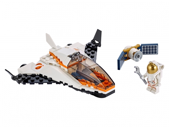 LEGO® City Satellite Service Mission 60224 released in 2019 - Image: 1