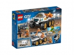 LEGO® City Rover Testing Drive 60225 released in 2019 - Image: 3