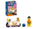 LEGO® City Bathtub Stunt Bike 60333 released in 2022 - Image: 1