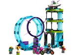 LEGO® City Ultimate Stunt Riders Challenge 60361 released in 2023 - Image: 1