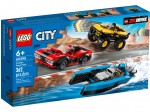 LEGO® City Combo Race Pack 60395 released in 2023 - Image: 2