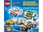 LEGO® Town City Super Pack 4 in 1 (4431, 4432, 4433, 4435) 66451 released in 2012 - Image: 2