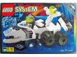 LEGO® Space Alien Fossilizer 6854 released in 1996 - Image: 1