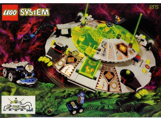 LEGO® Space Alien Avenger 6975 released in 1997 - Image: 1