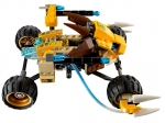 LEGO® Legends of Chima Lennox' Lion Attack 70002 released in 2013 - Image: 4