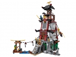 LEGO® Ninjago Die Leuchtturmbelagerung 70594 erschienen in 2016 - Bild: 3