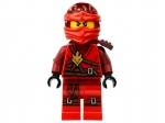 LEGO® Ninjago Ultra Stealth Raider 70595 released in 2016 - Image: 12