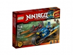 LEGO® Ninjago Desert Lightning 70622 released in 2017 - Image: 2