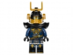 LEGO® Ninjago Samurai Turbomobil 70625 erschienen in 2017 - Bild: 10