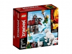 LEGO® Ninjago Lloyd's Journey 70671 released in 2019 - Image: 2