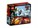 LEGO® Ninjago Lloyd's Journey 70671 released in 2019 - Image: 5